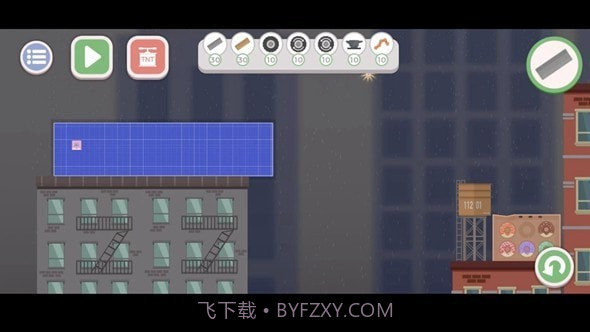 甜甜圈组件截图1