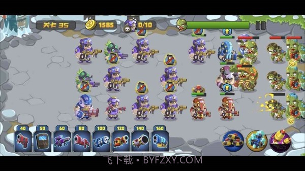 一个小镇的危机截图4 一个小镇的危机截图4