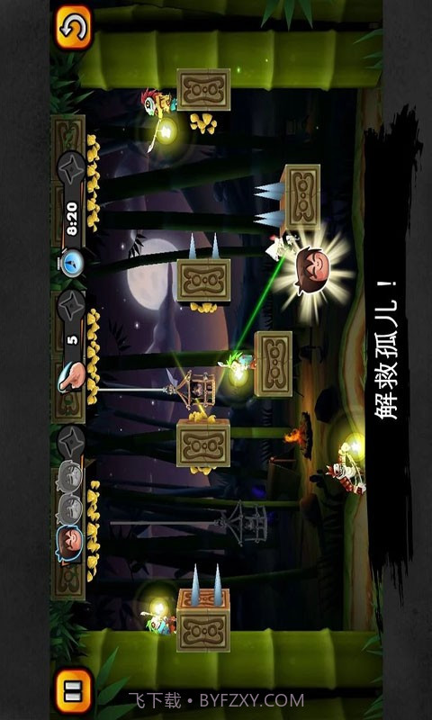 修女也疯狂之起源解锁版截图2 修女也疯狂之起源解锁版截图2