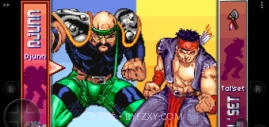 恐龙猎人进化截图2