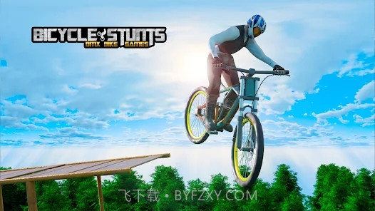 自行车特技BMX截图3 自行车特技BMX截图3