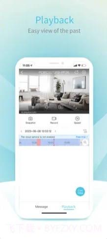 Uniarch截图3 Uniarch截图3