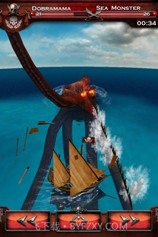 七海之王免广告版截图3 七海之王免广告版截图3