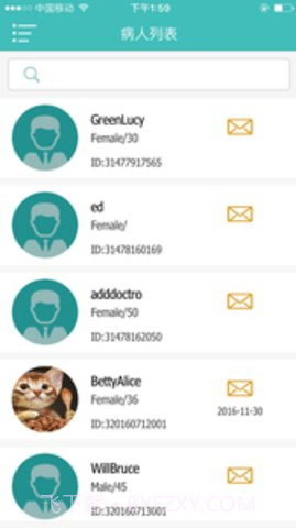 imatrix cloud呼吸云app 1.10.2截图3