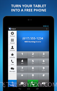 免费电话手机正式版截图1 免费电话手机正式版截图1