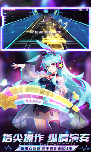 节奏音乐大师截图3