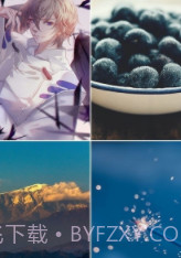 免费爱动态壁纸4k免费截图3 免费爱动态壁纸4k免费截图3