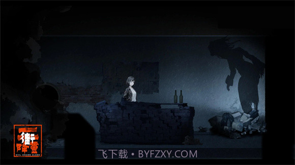 街2降灵截图1 街2降灵截图1