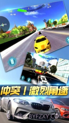 极品赛车狂飙截图4 极品赛车狂飙截图4