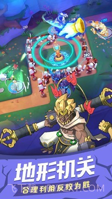 塔塔帝国塔防王者截图1