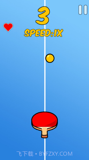 乒乓球单机版截图2 乒乓球单机版截图2