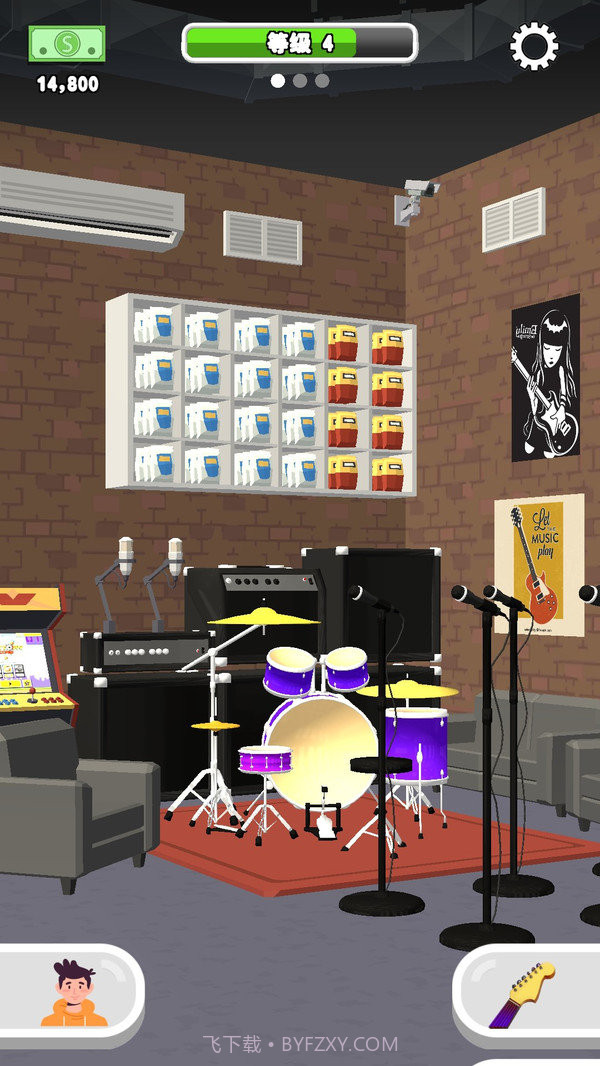 解压吉他店截图2