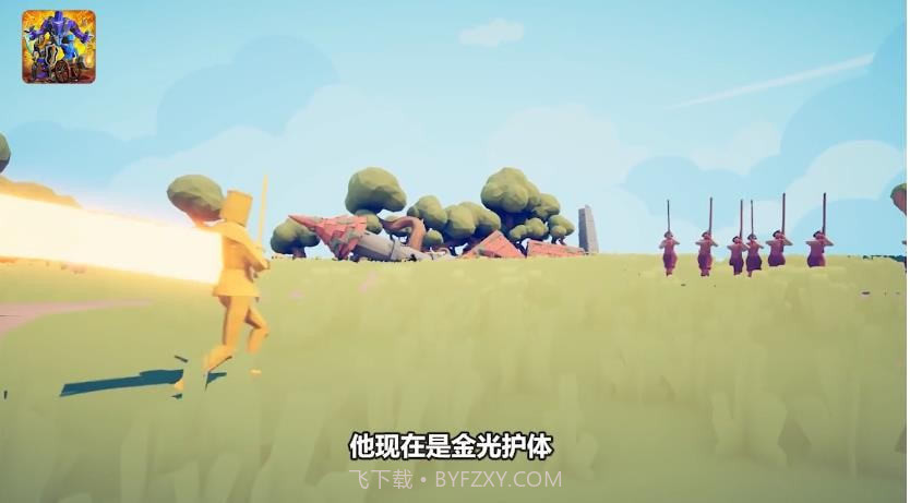 加入战地无限钻石版截图2