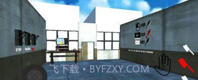 Kick The Anime Simulator截图2