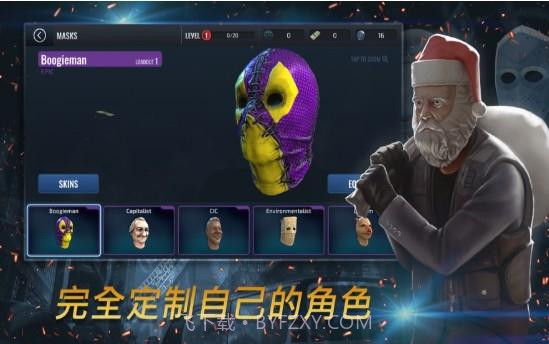 枪兵特战队截图1 枪兵特战队截图1