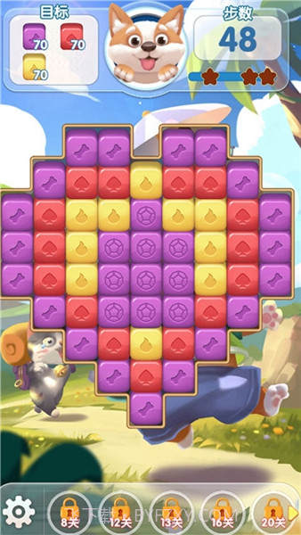 疯狂点点消正版截图3