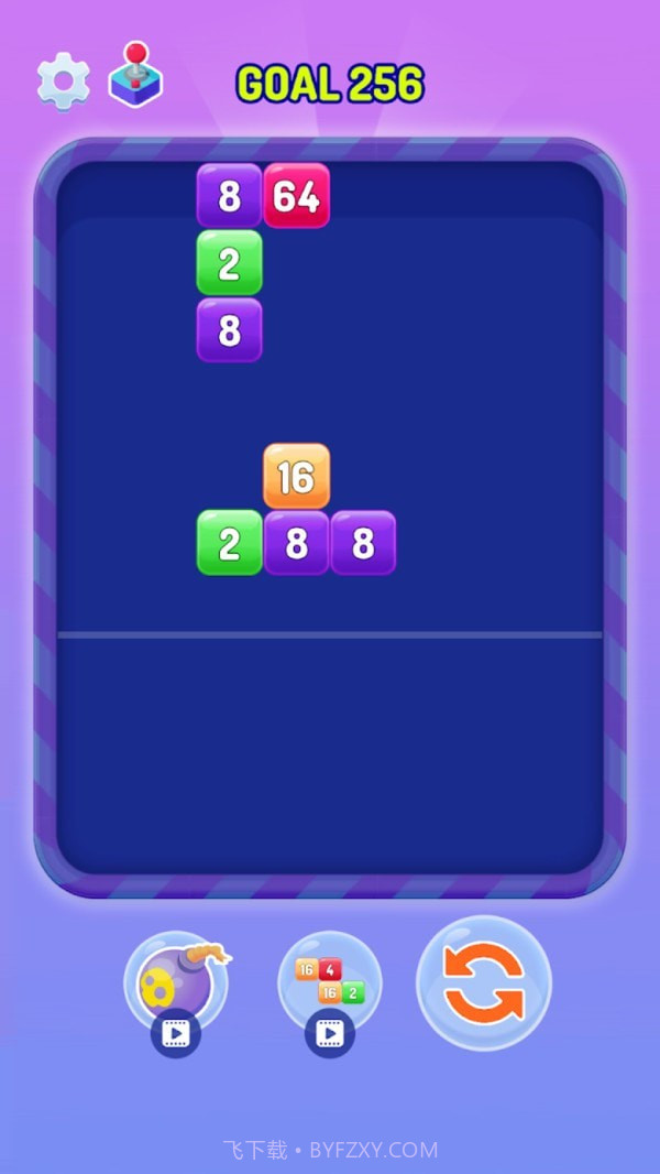 合并方块拼图截图3 合并方块拼图截图3