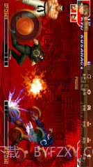 啪啪模拟器截图1