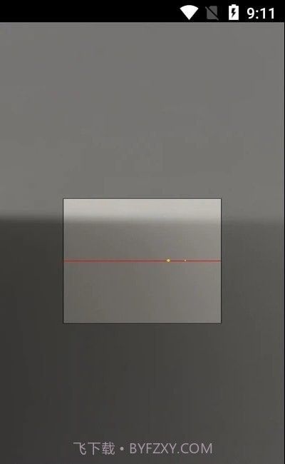 切膜机助手app免费截图1