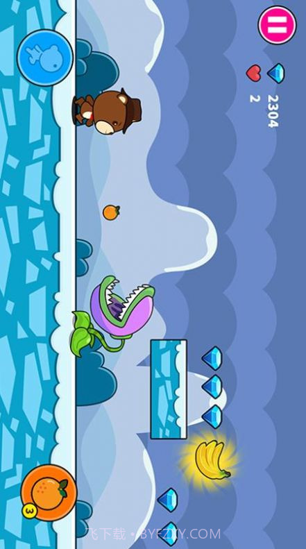 阳光宝贝学汉语截图1 阳光宝贝学汉语截图1