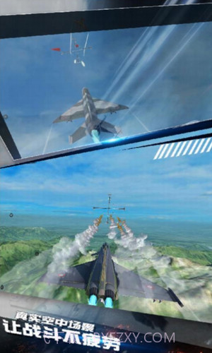 航母决战大洋截图2 航母决战大洋截图2