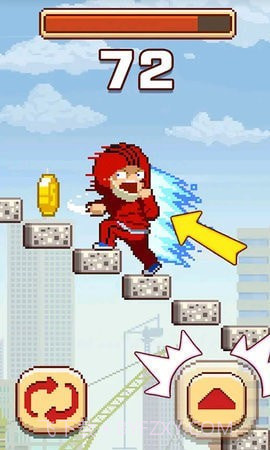 挑战极限到底截图3