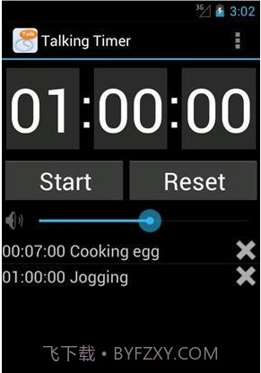 语音倒数截图1 语音倒数截图1