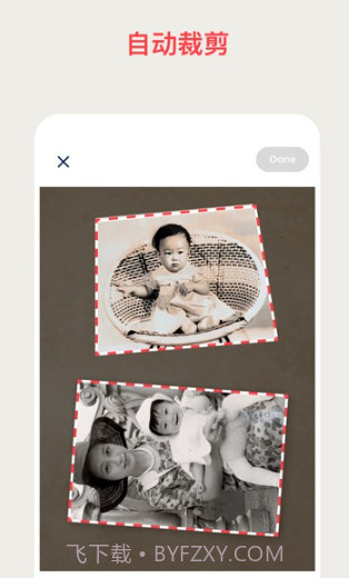 photomyne截图2 photomyne截图2