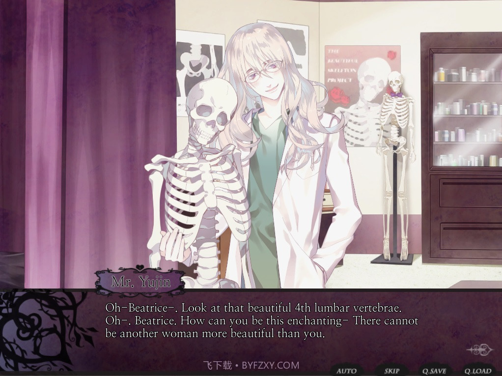 无名你必须回想之事截图1 无名你必须回想之事截图1