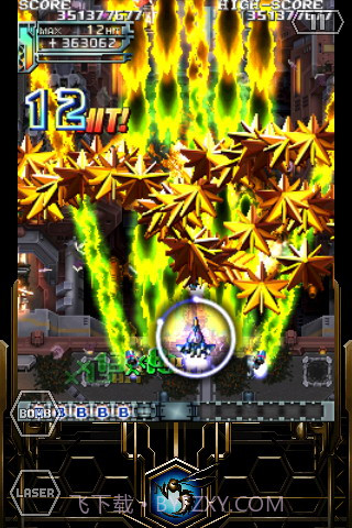 怒首领蜂大复活截图6 怒首领蜂大复活截图6