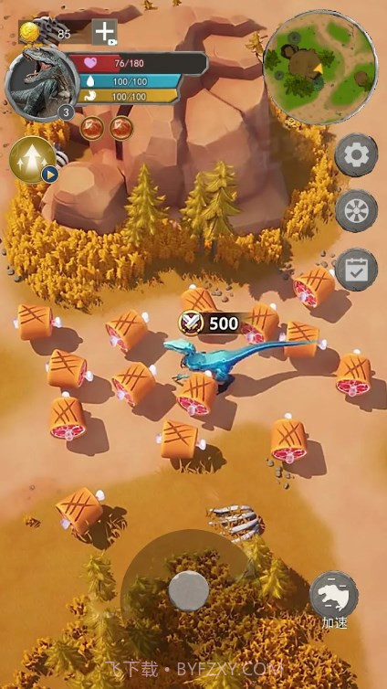 恐龙乐园生存截图3 恐龙乐园生存截图3