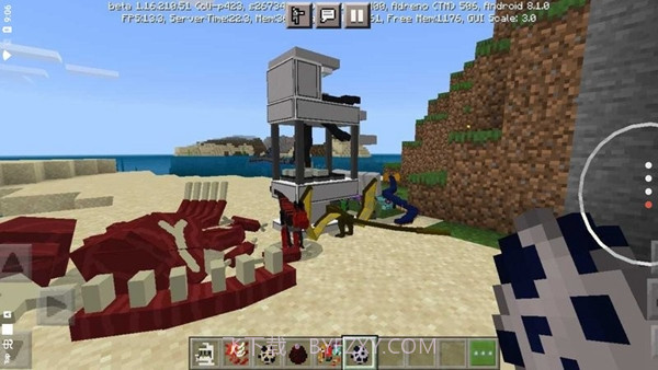 我的世界方舟生存进化模组截图2 我的世界方舟生存进化模组截图2