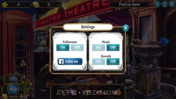 可怕的剧院截图3 可怕的剧院截图3