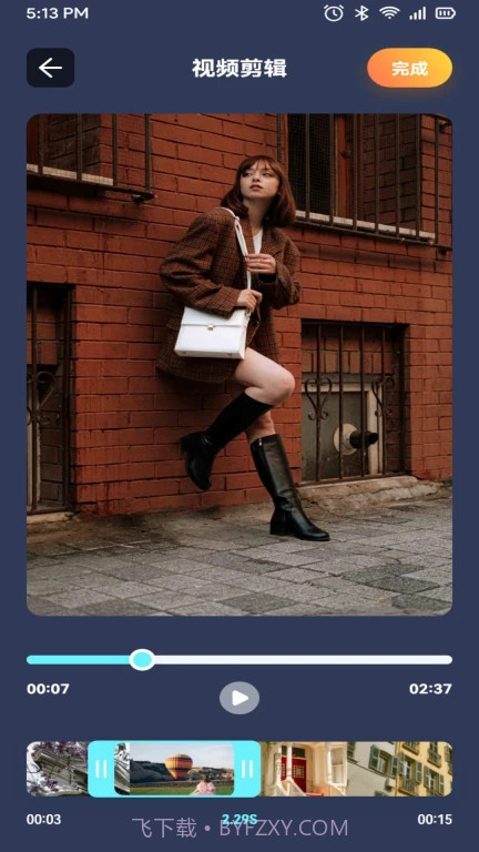 懒懒视频制作截图3 懒懒视频制作截图3