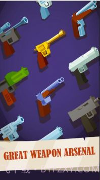 狂野的韦斯特伍德截图1 狂野的韦斯特伍德截图1