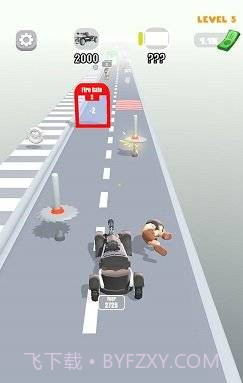 汽车战争时代截图1