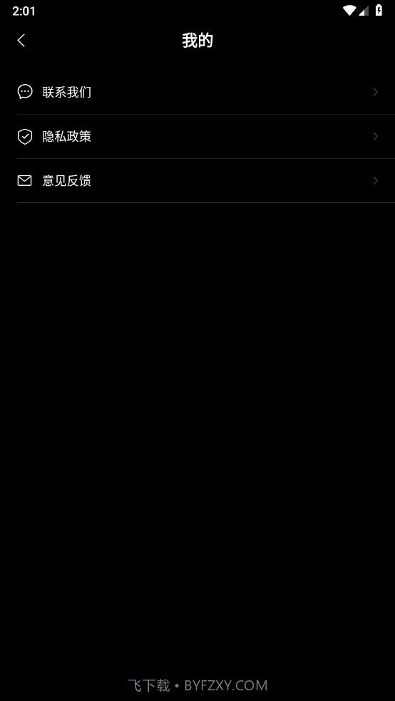 工作时间打卡水印相机截图1 工作时间打卡水印相机截图1