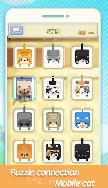 填满猫猫吧截图3