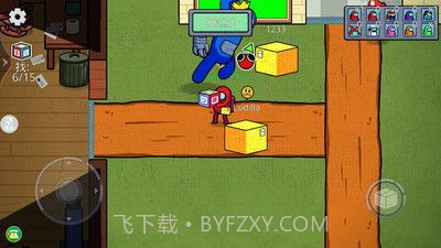 彩虹喷射战士截图2 彩虹喷射战士截图2