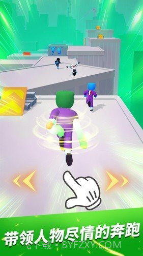 无限跑酷内置菜单版截图4