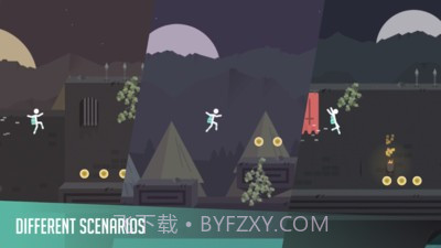 特立独行梦之追逐截图4