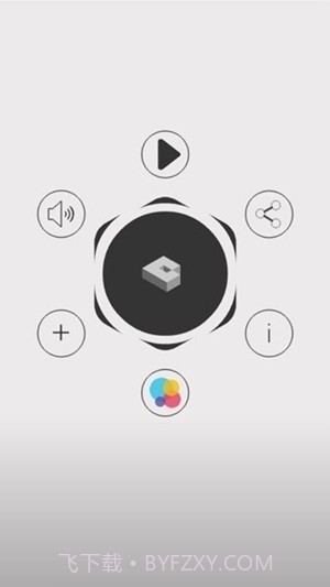 幻觉之谜截图2 幻觉之谜截图2