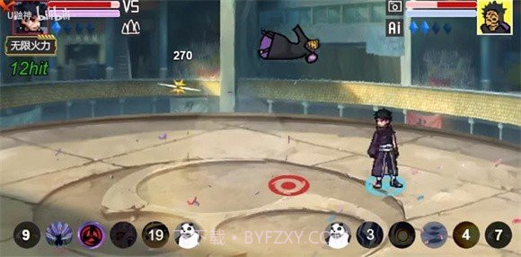 像素火影巅峰带土截图1 像素火影巅峰带土截图1