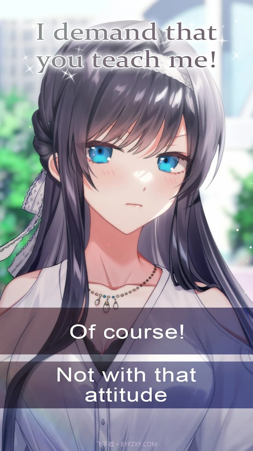 我的出租女友续集截图3