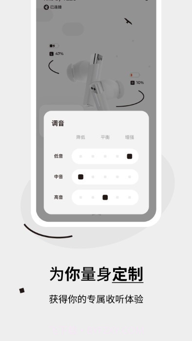 tezo club截图3 tezo club截图3