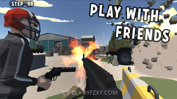 方块突击行动截图4