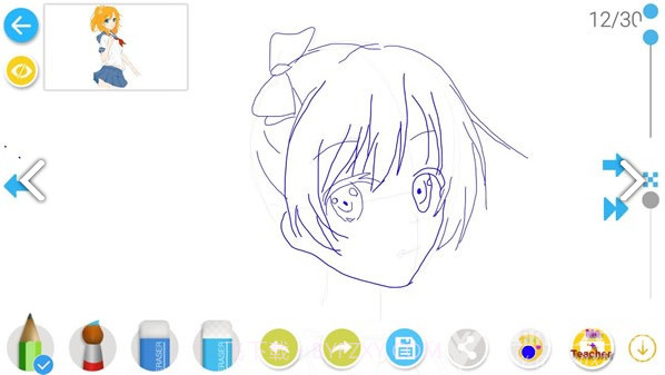 如何画漫画简化版截图3