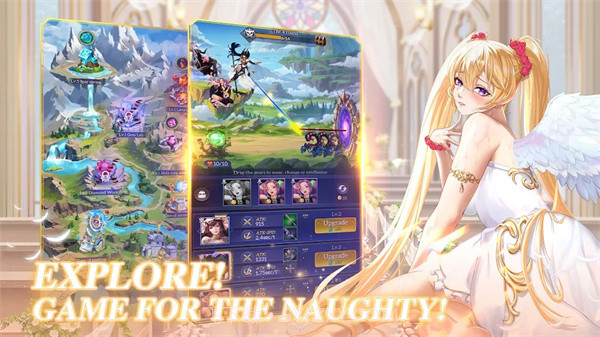 放置天使v5.7.1.092501截图1