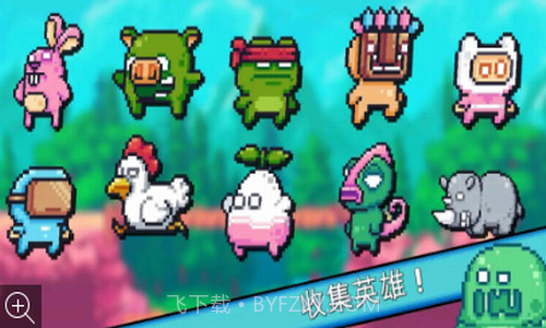 露娜大冒险截图3 露娜大冒险截图3