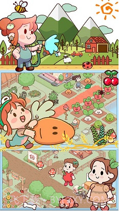 曙光小镇生活截图2